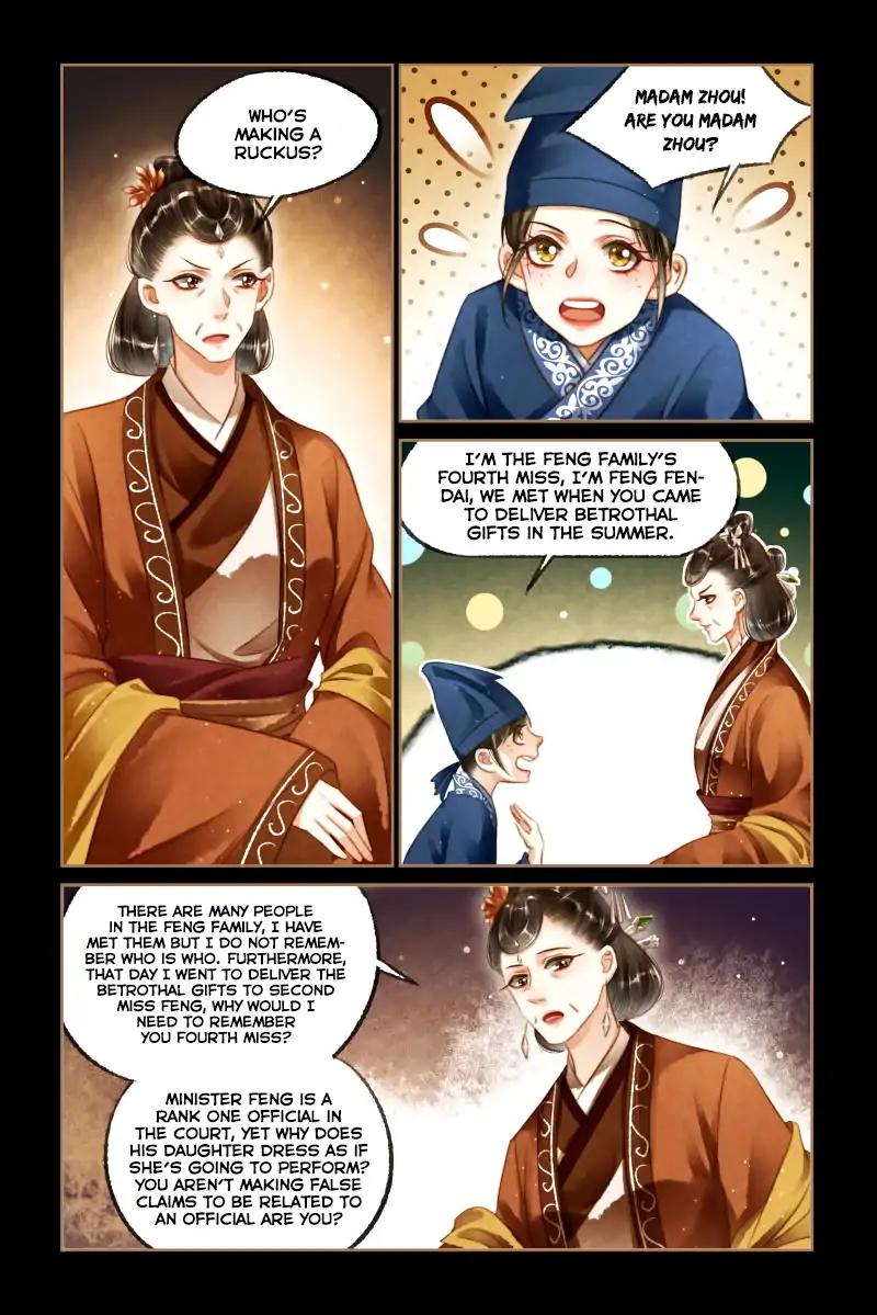 Shen Yi Di Nu Chapter 120 9